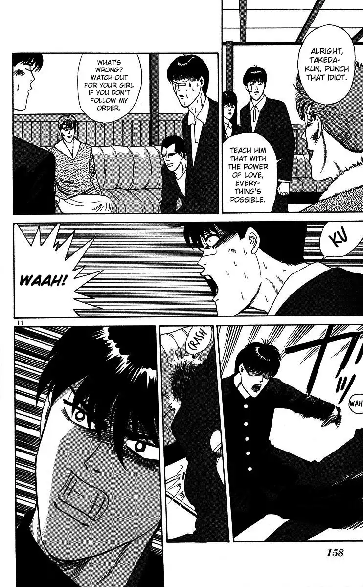 Kyou Kara Ore Wa!! Chapter 228 11